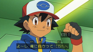 Illustration for article titled Why Ash from Pokémon Isn't Dead Yet
